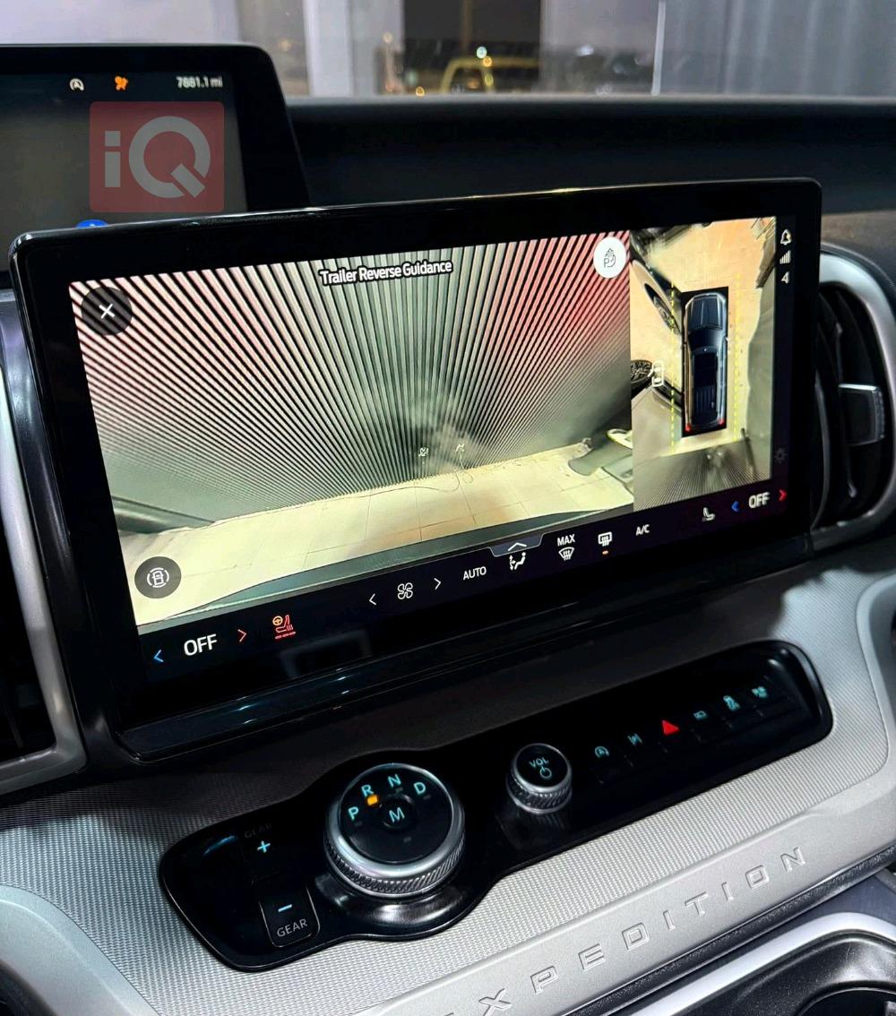 فۆرد ئێکسپێدیشن